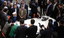 Иран подновява обогатяването на уран в завода си във Фордо
