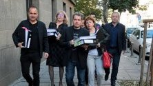 Внесоха документите за регистрация на „Има такъв народ” в съда