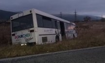 Автобус с пътници катастрофира край Шипка