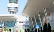 Британската MAG oбжалва решението на КЗК за концесията на Летище София