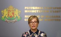 Обсъжда се разхлабване на мерките за преминаването в съседни държави