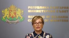 България отпуска още 200 хил. лева помощ за Албания