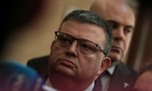 ГЕРБ и НФСБ влязоха в спор за Цацаров, според ДПС той е богатство (OБНОВЕНА)