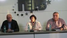 ГЕРБ: БСП иска служебна победа в район "Искър"