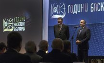 Румен Радев: Трябва да върнем младите хора на спортните площадки