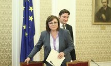 БСП иска временна комисия да нищи Изборния кодекс