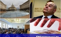 Изпълнения като за Гинес (Тема с продължение...)