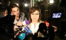 Нинова: Няма да подам оставка