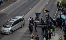 11 ранени при престрелка в южната ни съседка