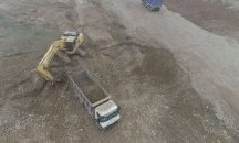 Протест заради унищожаването на река Вит