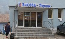 ВиК-Перник в нарушение е изпомпвало по-голям обем от язовир „Студена“