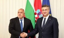 Борисов: Европейската интеграция на Западните Балкани ще продължи да бъде приоритет за България