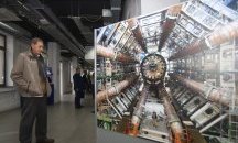 Изложба за ЦЕРН - организацията за ядрени изследвания, в която работят 120 наши учени