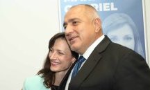 Мария Габриел вече е зам.- председател на ЕНП