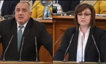Борисов и Нинова се стрелкат с оставки