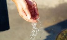 Къде няма да има вода в столицата