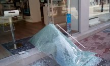 Обраха бижутериен магазин в София