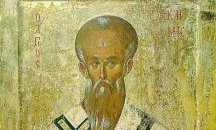 Честваме Свети Климент Охридски
