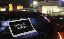 Майки на деца с увреждания отново искат oставката на Валери Симеонов