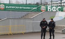 Разследват служители на БФС за длъжностно присвояване