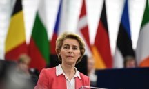 Урсула фон дер Лайен: В интерес на ЕС е да държи Западните Балкани възможно най- близо