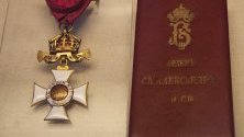 Орден Княз Александър III-та степен