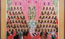 Днес черпят Тихомир и Тихомира