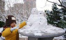 Първи сняг в Пекин за тази зима