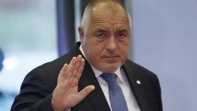 Борисов участва в извънредното заседание на Европейския съвет в Брюксел