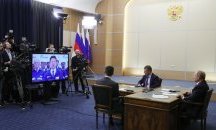 Руският газопровод „Силата на Сибир“ започна да доставя газ за Китай (Обновена)