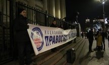 За пореден път: Протест срещу избора на Гешев за главен прокурор