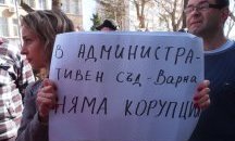 ВАС отмени забраната за коли в Морската градина във Варна