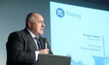 Борисов: Готови сме за автомобилен завод – убеден съм, че догодина ще имаме инвеститор