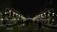 Коледни светлини из столицата.