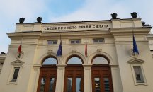 Поглед назад: Погромът на парламента