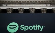Коя е покровителката на Spotify?