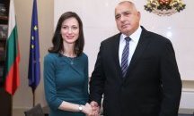 Борисов: Ресорът на Габриел кореспондира и с управленската програма на правителството