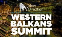 Интеграцията на Западните Балкани във фокуса на конференция на високо ниво (ОБНОВЕНА)