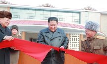 Ким чен Ун откри планински курорт за ски и спа туризъм