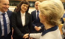 Дариткова пред ЕНП: За България е приоритет влизането в Шенген