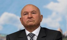 Почина дългогодишният кмет на Москва Юрий Лужков