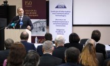 Радев: България се позиционира на световната иновационна карта