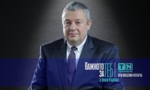 Важното за теб: Говори Илия Лазаров от СДС