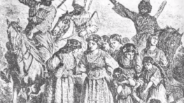 Поглед назад: „Земята на българите“