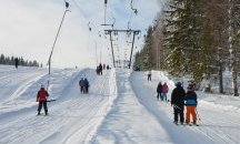 "Витоша ски" пуска изгодни семейни билети