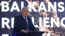Борисов: Вече има дата за среща на върха на ЕС и Западните Балкани