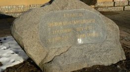 Поглед назад: 145 години от избухването на Трънското въстание