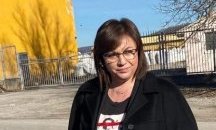 БСП настоява за пълен преглед на местата за преработване на отпадъци