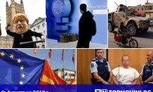 Събитиятa, белязали света през 2019 г. (Част I)
