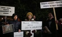 Протестиращи блокираха движението пред Столична община заради мръсния въздух